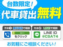 ボディの鏡面研磨＆ガラスコーティングも承っております！！お手入れは水洗いのでＯＫ！！ 4