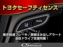 ★お問合せコード【２５９１３５０】★「ＣＳオートディーラーで検索！」公式ラインもございます！ＩＤ検索【＠ｃｓａｔ４】 6