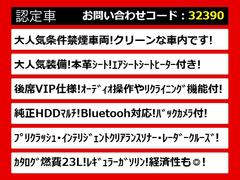 関東最大級クラウン専門店！人気のクラウンがずらり！車種専属スタッフがお出迎え！色々回る面倒が無く、その場でたくさんの車両を比較できます！グレードや装備の特徴など、ご自由にご覧ください！ 2