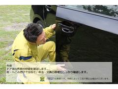 饦ϥ֥å ꡼ȣӡر졡եݥ֥쥶ݡͷڸ 0560520A30251002W016 4