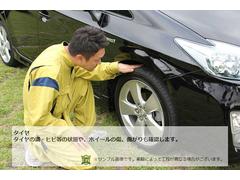 饦ϥ֥å ꡼ȣӡر졡եݥ֥쥶ݡͷڸ 0560520A30251002W016 5