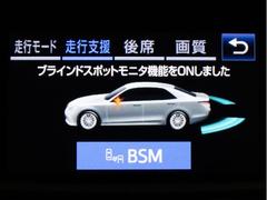 £ӣ͡ʥ֥饤ɥݥåȥ˥ˡ٤μξ졼ǸΤɥߥ顼Ǥϳǧˤ¦ꥢ¸ߤξ˲äơܶᤷƤξ⸡Τޤ 6