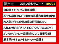 饦ޥ ƥС󡡸롼աץߥॵɡ 0560520A30251014W005 3