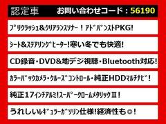 饯饦Ź͵Υ饦󤬤ꡪּ°åդзޤݤ̵ξǤμξӤǤޤ졼ɤħʤɡͳˤ 3