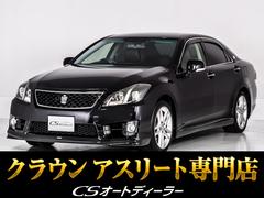 １７クラウン２.５ H１４年 Premium売り切り