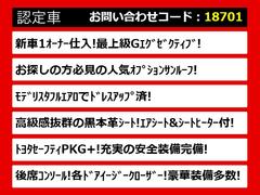 ֣ãǧ֡סǽǤĹǯ磴бݾڴ꡼ȡ롦ޥ饦Ź̺߸ˤѰաʥڡ⤴ѰպѡڤˤŹ礻 2