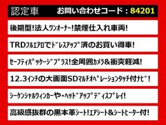 饯饦Ź͵Υ饦󤬤ꡪּ°åդзޤݤ̵ξǤμξӤǤޤ졼ɤħʤɡͳˤ 3