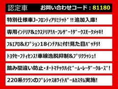 饦ϥ֥å ꡼ȣӡʡݥեƥߥƥåɡ̻ͼ֡ˡʥץ󣱣ߡˡʥե륨ˡʥȥ西եƥ󥹡ˡϿ˾ͷڸ֥졼Ƨߴְ㤤ɻߵǽæ̣ģ 0560520A30251105W009 3