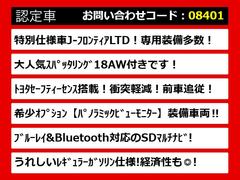 饯饦Ź͵Υ饦󤬤ꡪּ°åդзޤݤ̵ξǤμξӤǤޤ졼ɤħʤɡͳˤ 2