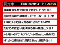 饯饦Ź͵Υ饦󤬤ꡪּ°åդзޤݤ̵ξǤμξӤǤޤ졼ɤħʤɡͳˤ 3