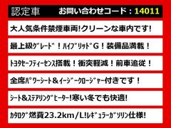 饯饦Ź͵Υ饦󤬤ꡪּ°åդзޤݤ̵ξǤμξӤǤޤ졼ɤħʤɡͳˤ 2