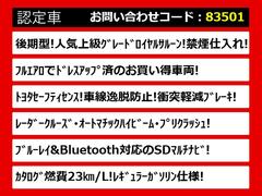 饯饦Ź͵Υ饦󤬤ꡪּ°åդзޤݤ̵ξǤμξӤǤޤ졼ɤħʤɡͳˤ 2