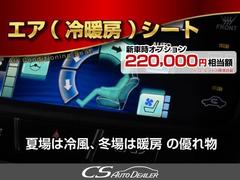 £ӣ͡ʥ֥饤ɥݥåȥ˥ˡ٤μξ졼ǸΤɥߥ顼Ǥϳǧˤ¦ꥢ¸ߤξ˲äơܶᤷƤξ⸡Τޤ 6