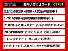�������饯�饦������Ź���͵��Υ��饦�󤬤���ꡪ�ּ���°�����åդ����зޤ�������������ݤ�̵�������ξ�Ǥ�������μ�ξ����ӤǤ��ޤ������졼�ɤ���������ħ�ʤɡ�����ͳ�ˤ������������� 2