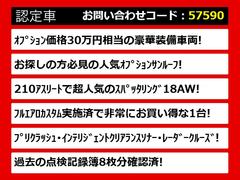 饯饦Ź͵Υ饦󤬤ꡪּ°åդзޤݤ̵ξǤμξӤǤޤ졼ɤħʤɡͳˤ 2