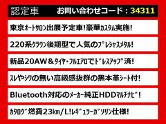 饯饦Ź͵Υ饦󤬤ꡪּ°åդзޤݤ̵ξǤμξӤǤޤ졼ɤħʤɡͳˤ 2