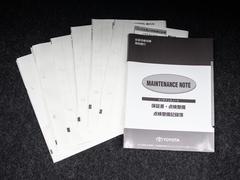 ݾڽƥʥ󥹥ΡȴϿǧǤޤǤΥʡͤΰɤ򴶤ݥȤǤƤǧ⤵ĺޤΤǤڤˤդޤ 6