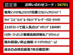 饯饦Ź͵Υ饦󤬤ꡪּ°åդзޤݤ̵ξǤμξӤǤޤ졼ɤħʤɡͳˤ 2