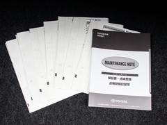 ݾڽƥʥ󥹥ΡȴϿǧǤޤǤΥʡͤΰɤ򴶤ݥȤǤƤǧ⤵ĺޤΤǤڤˤդޤ 6