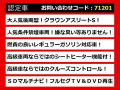 饯饦Ź͵Υ饦󤬤ꡪּ°åդзޤݤ̵ξǤμξӤǤޤ졼ɤħʤɡͳˤ 2