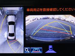 ѥΥߥåӥ塼˥夫ξ򸫲褦ʱʥӲ̤ɽǤޤξ庸ܤĤΥѤܤʤܻǤϸʤʬꥢ륿Ǹޤ 4