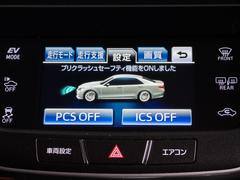 ���Ͳ���ٱ緿�ץꥯ��å��奻���եƥ������ƥࡡ�����˽и������㳲ʪ���Ф������ȯ�����ɥ饤�С��˷ٹ�Ʊ���˥֥졼���������Ȥˤ����Ͳ����®�٤�ڸ����ޤ��� 6