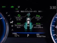 ޤޤʵǽ礷Ͳٱѥå֥ȥ西եƥ󥹡סüͽɰʥƥ֥եƥ˵ѤǤ 6