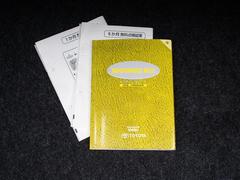 ݾڽƥʥ󥹥ΡȴϿǧǤޤǤΥʡͤΰɤ򴶤ݥȤǤƤǧ⤵ĺޤΤǤڤˤդޤ 5