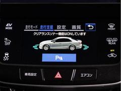 Ƨ�ߴְ㤤�ɻߵ�ǽ����ƥꥸ����ȥ��ꥢ��󥹥��ʡ������壴�Ĥ��ġ��ף��ĤΥ��󥵡��Ǿ㳲ʪ���Τ�����������ȥ֥졼����Ƨ�ߴְ㤤�κݤˡ������ﳲ�ڸ��֥졼���򤫤��ޤ��� 6