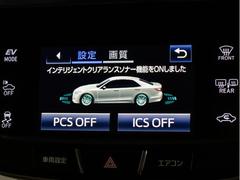 Ƨߴְ㤤ɻߵǽƥꥸȥꥢ󥹥ʡ壴ĤġףĤΥ󥵡Ǿ㳲ʪΤȥ֥졼Ƨߴְ㤤κݤˡﳲڸ֥졼򤫤ޤ 5