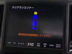 ꥢ󥹥ʡդƤޤ㳲ʪ˶Ťȷٹ𲻤Ĥɥ饤СؤΤ餻ʿ͵Ǥ 3