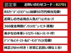 �������饯�饦������Ź���͵��Υ��饦�󤬤���ꡪ�ּ���°�����åդ����зޤ�������������ݤ�̵�������ξ�Ǥ�������μ�ξ����ӤǤ��ޤ������졼�ɤ���������ħ�ʤɡ�����ͳ�ˤ������������� 6