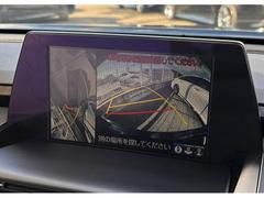 �ѥΥ�ߥå��ӥ塼��˥������������夫���ξ�򸫲��������褦�ʱ�����ʥӲ��̤�ɽ���Ǥ��ޤ�����ξ���庸������ܤ������ĤΥ���������Ѥ��ܤʤ��������ܻ�Ǥϸ����ʤ���ʬ��ꥢ�륿����Ǹ���ޤ��� 3