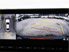 �ѥΥ�ߥå��ӥ塼��˥������������夫���ξ�򸫲��������褦�ʱ�����ʥӲ��̤�ɽ���Ǥ��ޤ�����ξ���庸������ܤ������ĤΥ���������Ѥ��ܤʤ��������ܻ�Ǥϸ����ʤ���ʬ��ꥢ�륿����Ǹ���ޤ��� 6