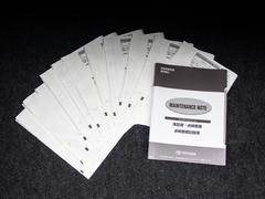 ������Ͽ�������細�����������ʡ��ͤδ����������ɤ�����Ǥ��� 5