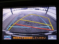 ���顼�Хå�����餬�դ��Ƥ��ޤ����Хå��˥����������ȡ������볦����ưŪ�˥ޥ�����̤˱Ǥ��Ф���ޤ���������뤯�����ޤ��Τǡ������������������ٻȤ��ȥ����̵���ˤϾ�ꤿ���ʤ����� 5