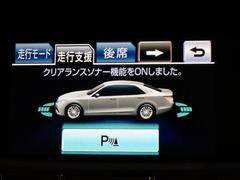 Ƨ�ߴְ㤤�ɻߵ�ǽ����ƥꥸ����ȥ��ꥢ��󥹥��ʡ������壴�Ĥ��ġ��ף��ĤΥ��󥵡��Ǿ㳲ʪ���Τ�����������ȥ֥졼����Ƨ�ߴְ㤤�κݤˡ������ﳲ�ڸ��֥졼���򤫤��ޤ��� 5