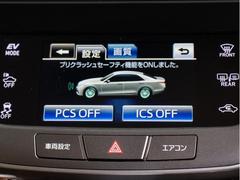 ���Ͳ���ٱ緿�ץꥯ��å��奻���եƥ������ƥࡡ�����˽и������㳲ʪ���Ф������ȯ�����ɥ饤�С��˷ٹ�Ʊ���˥֥졼���������Ȥˤ����Ͳ����®�٤�ڸ����ޤ��� 6