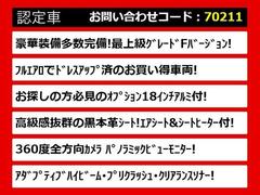 �������饯�饦������Ź���͵��Υ��饦�󤬤���ꡪ�ּ���°�����åդ����зޤ�������������ݤ�̵�������ξ�Ǥ�������μ�ξ����ӤǤ��ޤ������졼�ɤ���������ħ�ʤɡ�����ͳ�ˤ������������� 5