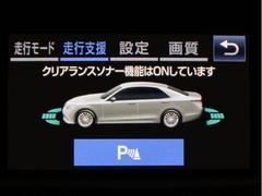 Ƨߴְ㤤ɻߵǽƥꥸȥꥢ󥹥ʡ壴ĤġףĤΥ󥵡Ǿ㳲ʪΤȥ֥졼Ƨߴְ㤤κݤˡﳲڸ֥졼򤫤ޤ 5