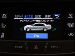 Ƨߴְ㤤ɻߵǽƥꥸȥꥢ󥹥ʡ壴ĤġףĤΥ󥵡Ǿ㳲ʪΤȥ֥졼Ƨߴְ㤤κݤˡﳲڸ֥졼򤫤ޤ 4