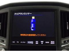 ���ꥢ��󥹥��ʡ����դ��Ƥ��ޤ����ե���ȡ��ꥢ�˥��󥵡������ꡢ�㳲ʪ�˶�Ť��ȷٹ𲻤��Ĥ�ɥ饤�С��ؤ��Τ餻�������������ʿ͵������Ǥ����� 3