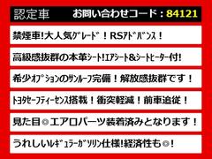 �������饯�饦������Ź���͵��Υ��饦�󤬤���ꡪ�ּ���°�����åդ����зޤ�������������ݤ�̵�������ξ�Ǥ�������μ�ξ����ӤǤ��ޤ������졼�ɤ���������ħ�ʤɡ�����ͳ�ˤ������������� 5