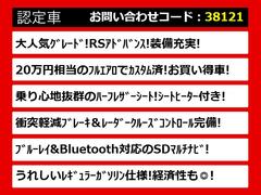 �������饯�饦������Ź���͵��Υ��饦�󤬤���ꡪ�ּ���°�����åդ����зޤ�������������ݤ�̵�������ξ�Ǥ�������μ�ξ����ӤǤ��ޤ������졼�ɤ���������ħ�ʤɡ�����ͳ�ˤ������������� 5