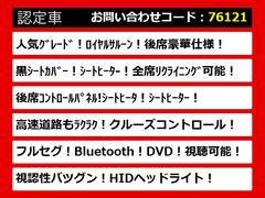 �������饯�饦������Ź���͵��Υ��饦�󤬤���ꡪ�ּ���°�����åդ����зޤ�������������ݤ�̵�������ξ�Ǥ�������μ�ξ����ӤǤ��ޤ������졼�ɤ���������ħ�ʤɡ�����ͳ�ˤ������������� 5