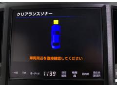 ���ꥢ��󥹥��ʡ����դ��Ƥ��ޤ����ե���ȡ��ꥢ�˥��󥵡������ꡢ�㳲ʪ�˶�Ť��ȷٹ𲻤��Ĥ�ɥ饤�С��ؤ��Τ餻�������������ʿ͵������Ǥ����� 4