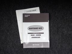 ������Ͽ�����礢�ꡪ�������ʡ��ͤδ����������ɤ�����Ǥ��� 2