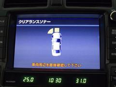 ���ꥢ��󥹥��ʡ����դ��Ƥ��ޤ����㳲ʪ�˶�Ť��ȷٹ𲻤��Ĥ�ɥ饤�С��ؤ��Τ餻�������������ʿ͵������Ǥ����� 4