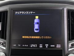 ���ꥢ��󥹥��ʡ����դ��Ƥ��ޤ����㳲ʪ�˶�Ť��ȷٹ𲻤��Ĥ�ɥ饤�С��ؤ��Τ餻�������������ʿ͵������Ǥ����� 3