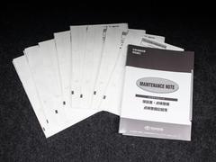 ������Ͽ�����細�����������ʡ��ͤδ����������ɤ�����Ǥ��� 7